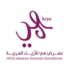 Heya Arabian Fashion Exhibition December-2024